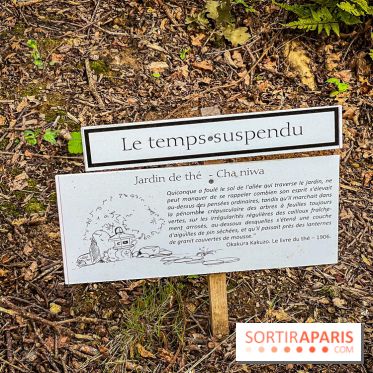 Les jardins japonais de Favières - photos