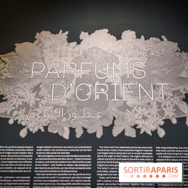Parfums d'Orient, l'exposition qui enchante nos sens à l'Institut du Monde Arabe - photos