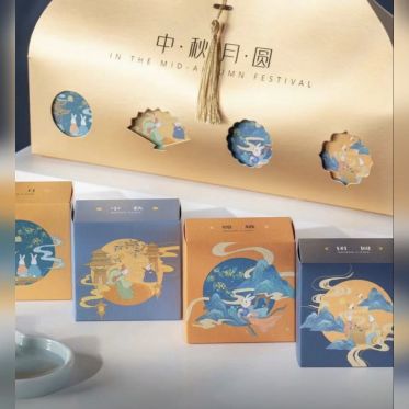 Gâteau de Lune - Molle Pâtisserie 