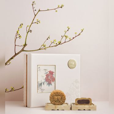 Gâteau de Lune - Impérial Treasure