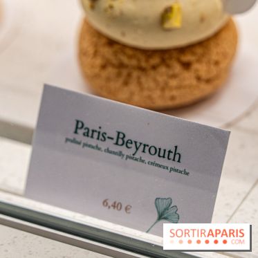 Ginko Pâtisserie  -  A7C3340