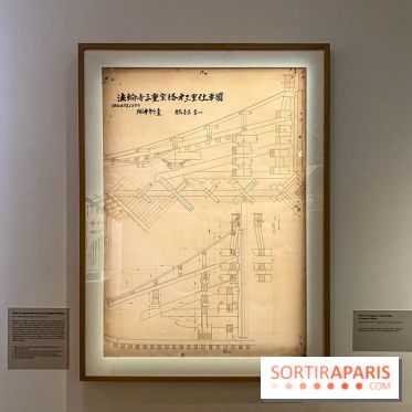 Exposition L'Art des charpentiers japonais Maison de la culture du Japon