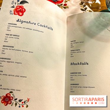 Boubalé, le restaurant Ashkénaze du Chef étoilé Assaf Granit - Hôtel Le Grand Mazarin - image00035