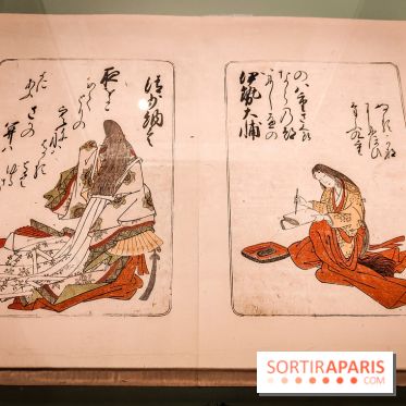 Exposition A la cour du Prince Genji : l'imaginaire japonaise se dévoile au musée Guimet  - IMG20231121094233