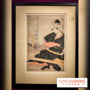 Exposition A la cour du Prince Genji : l'imaginaire japonaise se dévoile au musée Guimet  - IMG20231121102401