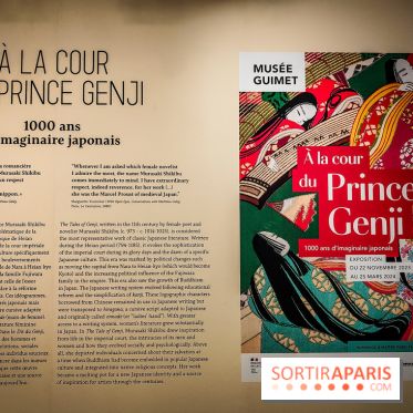 Exposition A la cour du Prince Genji : l'imaginaire japonaise se dévoile au musée Guimet  - IMG20231121103347