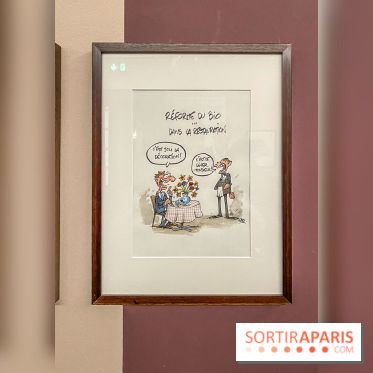 Exposition  - IMG 2231