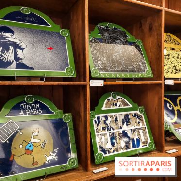 Street Heart II, nos photos - 20231122 150706