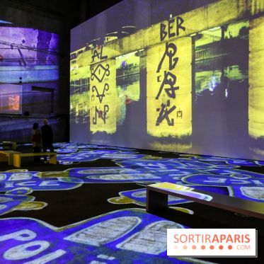 LOADING. L'art urbain à l'ère numérique, les photos de l'expo