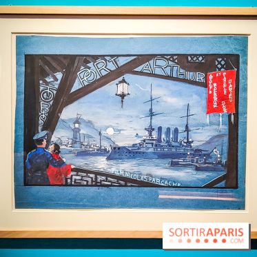 Objectif mer, l'exposition autour du 7e art à découvrir au musée de la Marine - nos photos - IMG20231207105046