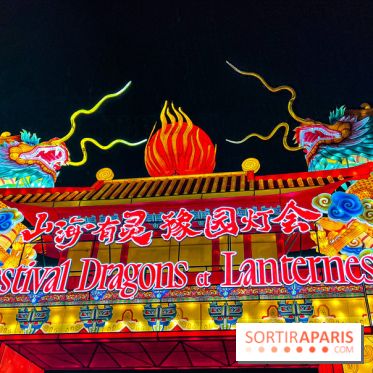 Festival Dragons et Lanternes - Jardin d'Acclimatation - image00006