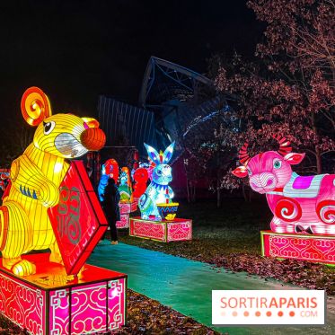 Festival Dragons et Lanternes - Jardin d'Acclimatation - image00035