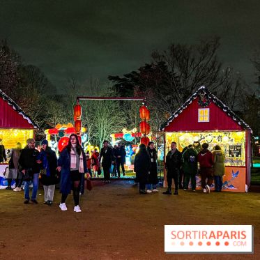 Festival Dragons et Lanternes - Jardin d'Acclimatation - image00059