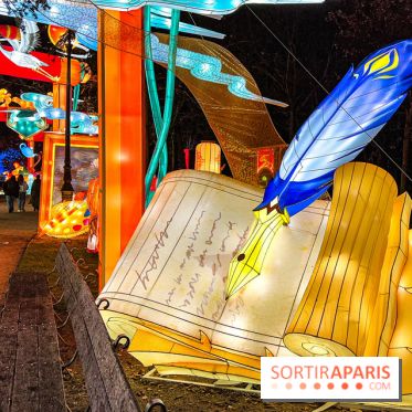 Festival Dragons et Lanternes - Jardin d'Acclimatation - image00086