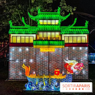 Festival Dragons et Lanternes - Jardin d'Acclimatation - image00107
