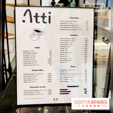 Atti Café - coffee shop coréen