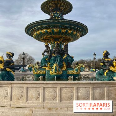 Concorde Park - IMG 7845