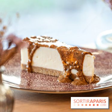 Maison Ambre Paris - restaurant, salon de thé et pâtisserie marocain  -  A7C1746