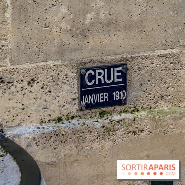 La Fontaine de Mars - Fontaine du Gros-Caillou - Paris 7e -  A7C2015