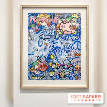 Exposition de Mr. à la Galerie Perrotin - IMG 3935