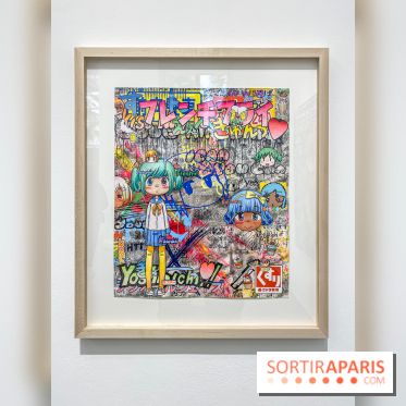 Exposition de Mr. à la Galerie Perrotin