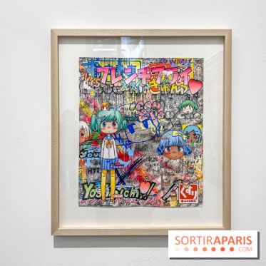 Exposition de Mr. à la Galerie Perrotin - IMG 3943