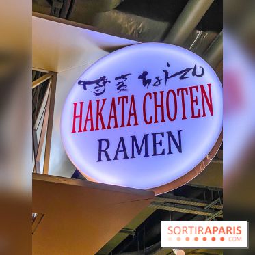 Boom Boom Villette  - : on a testé le premier Food & Leisure Market au cœur de La Villette