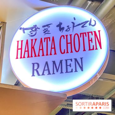 Boom Boom Villette  - : on a testé le premier Food & Leisure Market au cœur de La Villette