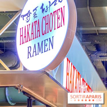 Boom Boom Villette  - : on a testé le premier Food & Leisure Market au cœur de La Villette