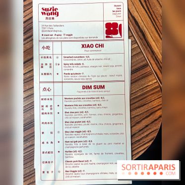 Suzie Wong restaurant  - carte - menu - plats