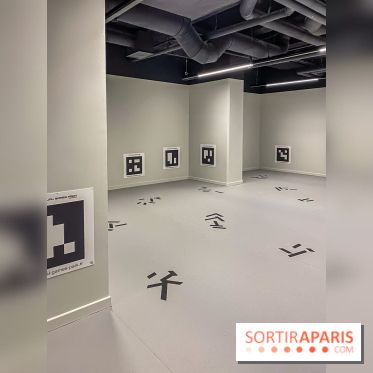 Seven Squares - Boom Boom Villette