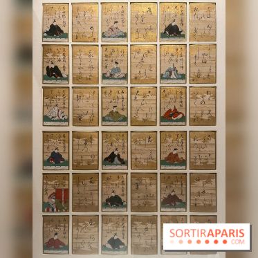 Musée de la Carte à jouer - nos photos - image00034