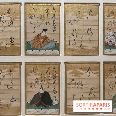 Musée de la Carte à jouer - nos photos - image00032