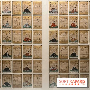 Musée de la Carte à jouer - nos photos - image00033