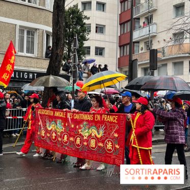 Défilé du Nouvel an Lunaire du 13e 2024 - nos photos - image00002