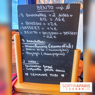 Sekitan, le restaurant street food de brochettes japonaises - IMG 6902