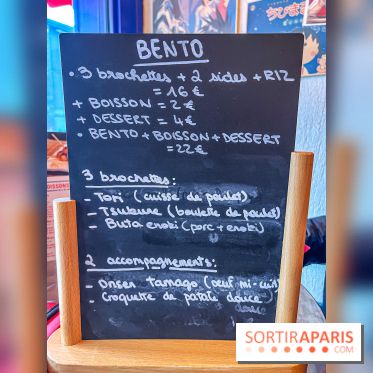 Sekitan, le restaurant street food de brochettes japonaises - IMG 6903