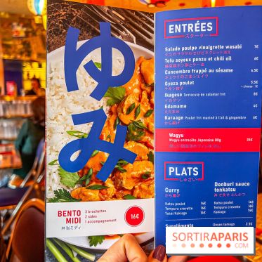 Sekitan, le restaurant street food de brochettes japonaises - IMG 6906