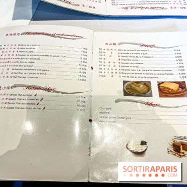 New Hao Khoan, le restaurant chinois et vietnamien, valeur sûre du 13e - menu - carte