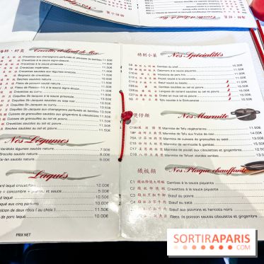 New Hao Khoan, le restaurant chinois et vietnamien, valeur sûre du 13e - menu - carte