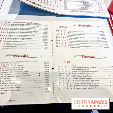 New Hao Khoan, le restaurant chinois et vietnamien, valeur sûre du 13e - menu - carte