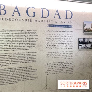 Exposition Bagdad avec Assassin’s Creed Mirage à l'Institut du Monde Arabe - IMG 4664