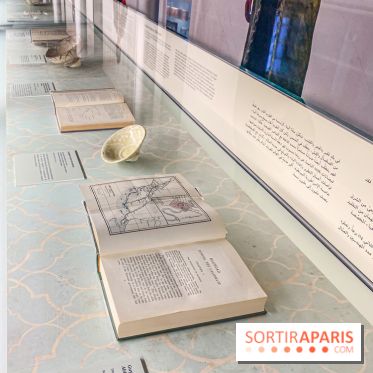 Exposition Bagdad avec Assassin’s Creed Mirage à l'Institut du Monde Arabe - IMG 4668