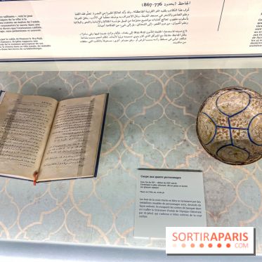 Exposition Bagdad avec Assassin’s Creed Mirage à l'Institut du Monde Arabe - IMG 4669