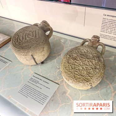 Exposition Bagdad avec Assassin’s Creed Mirage à l'Institut du Monde Arabe - IMG 4672