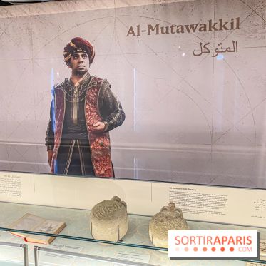 Exposition Bagdad avec Assassin’s Creed Mirage à l'Institut du Monde Arabe - IMG 4675