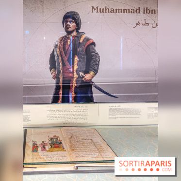 Exposition Bagdad avec Assassin’s Creed Mirage à l'Institut du Monde Arabe - IMG 4688