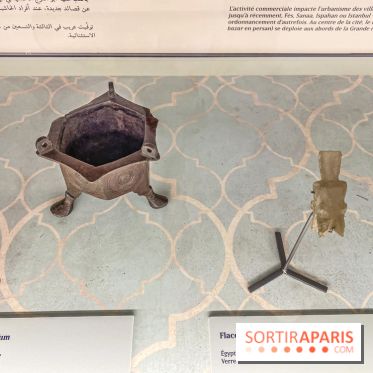 Exposition Bagdad avec Assassin’s Creed Mirage à l'Institut du Monde Arabe - IMG 4691