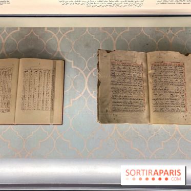 Exposition Bagdad avec Assassin’s Creed Mirage à l'Institut du Monde Arabe - IMG 4692