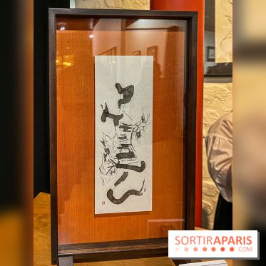 Exposition Sumi et Motion de la calligraphe japonaise Aya Wada à la galerie La Lison